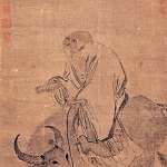 Lao Tzu